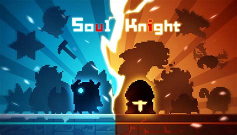 Soul Knight Wiki .